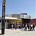 Faria Lima Station in São Paulo city