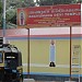 ANCHUMANA DEVI TEMPLE,  EDAPPALLY