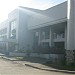 College of Engineering and Agro-Industrial Technology