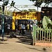 Igatpuri Railway Station