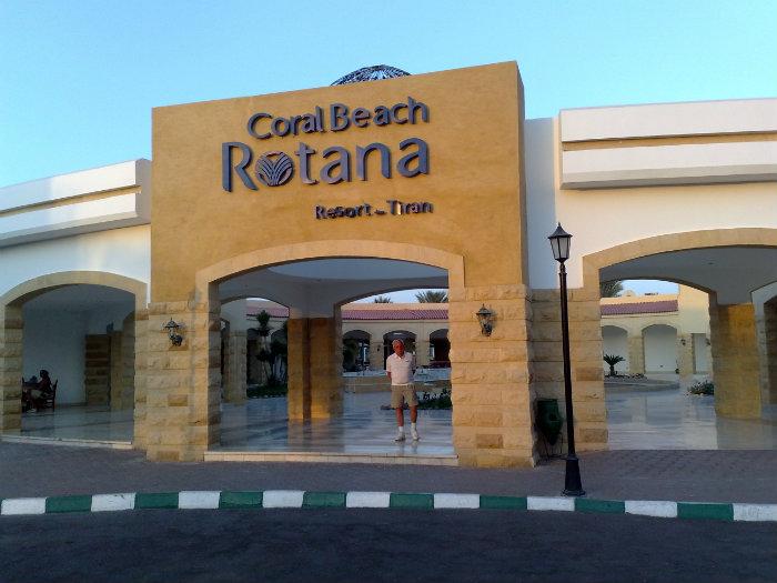 Coral Beach Resort Tiran 4 Р•РіРёРїРµС‚