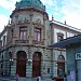 Teatro Macedonio Alcalá en la ciudad de Oaxaca de Juárez