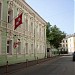 Бывш. особняк Д.А. Беренса в городе Москва