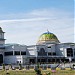 Bandara Sultan Iskandar Muda