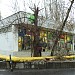 Аптека «Ригла» в городе Москва