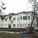 Московский институт мировой экономики и международных отношений в городе Москва