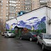 Центральный тепловой пункт № 09-02-0317/59 в городе Москва