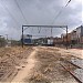 Estação Paripe na Salvador city