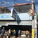 El Zed Automotive Supply Store, Ph.5, Kanlaon in Caloocan City North city