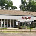 International Shopping Plaza in Arlington Heights, Illinois city