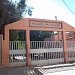 Ibn Rochd High School in Berkane city