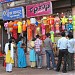 TIP TOP CORNER (GIFT SHOP) in Guhagar city