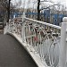 Декоративный пешеходный мост над Лианозовскими прудами в городе Москва