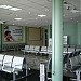 Terminal de Passageiros (pt) in Uberlândia city