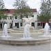 Лабудова фонтана (sr) in Nikšić city