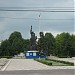 Victory Monument in Constanţa city