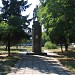 Памятник борцам за власть Советов в городе Очаков
