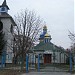 Церква Святого Харлампія