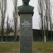 Пам'ятник Стасюку М. І.