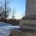 John D. Rockefeller Monument in Cleveland, Ohio city