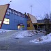 Универсам «Магнит» в городе Ковдор