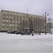Городская администрация, ЗАГС в городе Ковдор