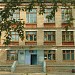 Средняя школа № 118 с дошкольным отделением в городе Пермь