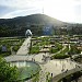 Парк Рике в городе Тбилиси