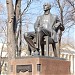 Памятник композитору Сергею Васильевичу Рахманинову в городе Москва