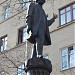 Памятник Шолом-Алейхему в городе Москва