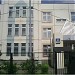 Дошкольное отделение «Полянка» школы им. Артёма Боровика в городе Москва