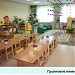 Детский сад № 3 «Солнышко» в городе Норильск