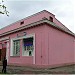 ул. 9 Мая, 10 в городе Москва
