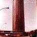 Hotel Nacional Rio in Rio de Janeiro city
