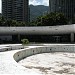 Hotel Nacional Rio in Rio de Janeiro city