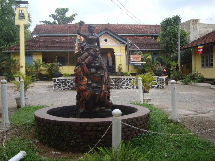 President's College Homagama Homagama