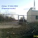 Электрическая подстанция (ПС) «Петровские высоты» 110/10 кВ в городе Симферополь