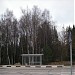 Автобусная остановка «Завод Тензор» в городе Дубна