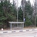 Автобусная остановка «НИИ „Атолл”»