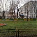 Московское президентское кадетское училище им. М. А. Шолохова Росгвардии РФ в городе Москва