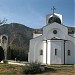 Gedächtniskirche „Sveta Petka Balgarska“