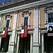 Palazzo Nuovo, Capitoline Museum