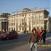 МНР - Министерство за надворешни работи во градот Скопје