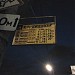 Автобусная остановка «Станция метро „Домодедовская“» в городе Москва