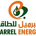 Barrel Energy/Almemzer EPPCO Station in Dubai city