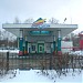 АЗС «Башнефть» в городе Чебоксары