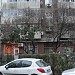 Bloc 10A în Bucureşti oraş