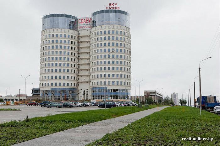 Бизнес-центр Sky Towers - Минск