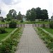 Парк in Узда city