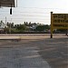 Tadepalligudem Railway Station